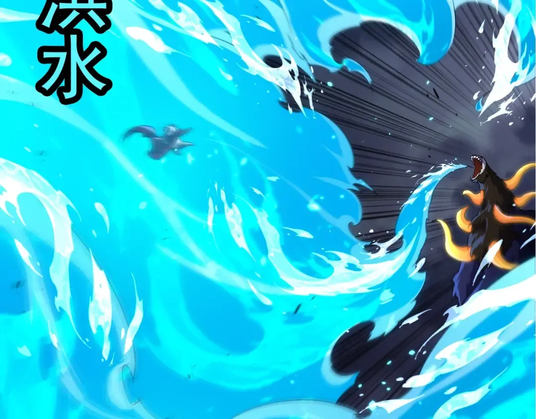 第347话 我会永远爱你 第60页