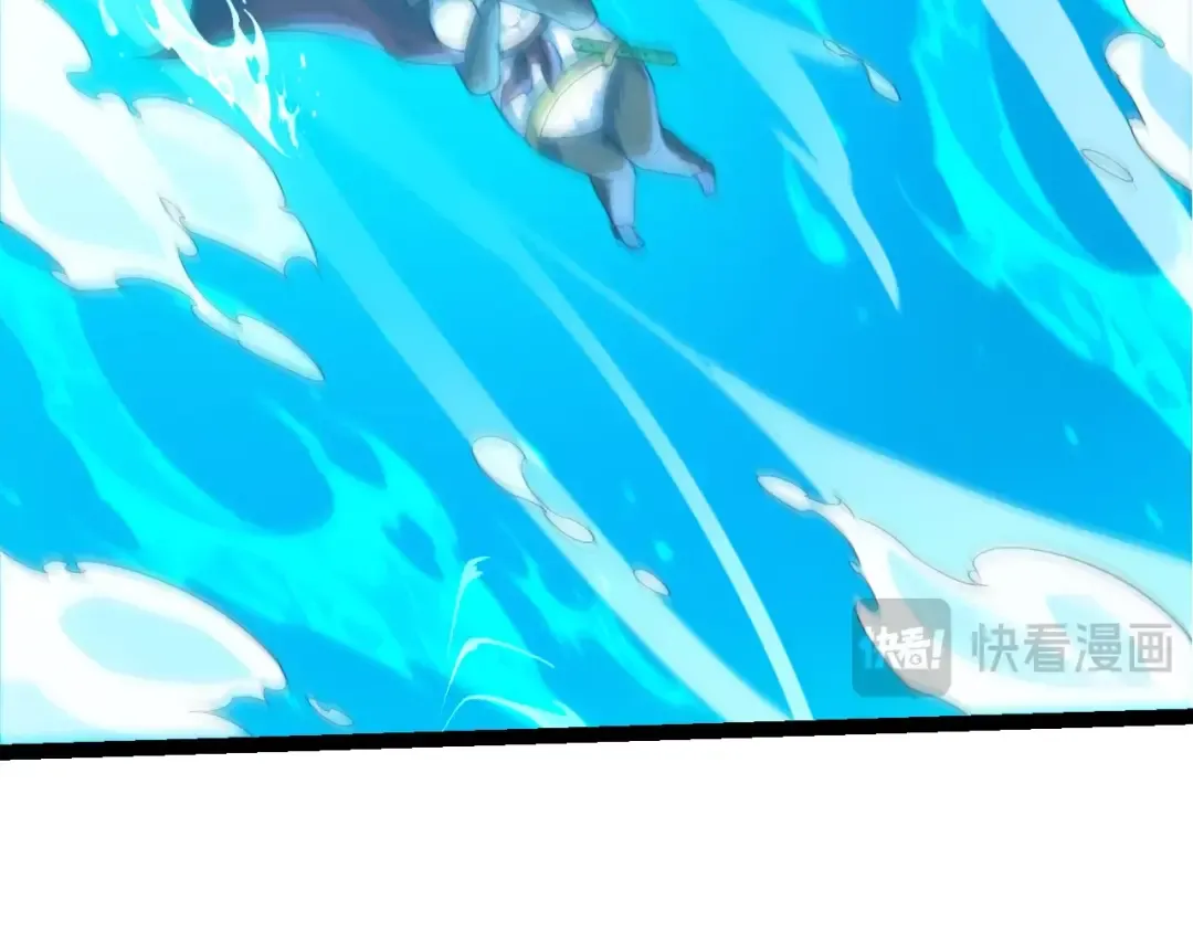 第347话 我会永远爱你 第62页