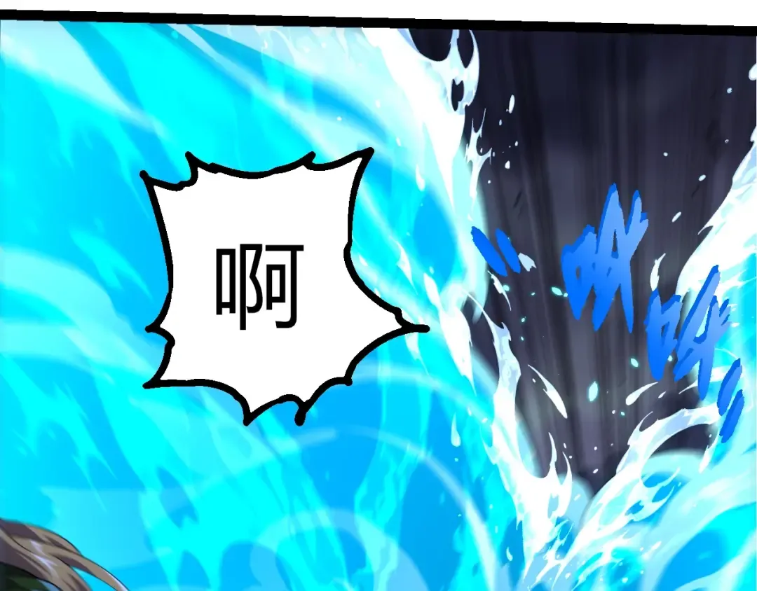 第347话 我会永远爱你 第63页