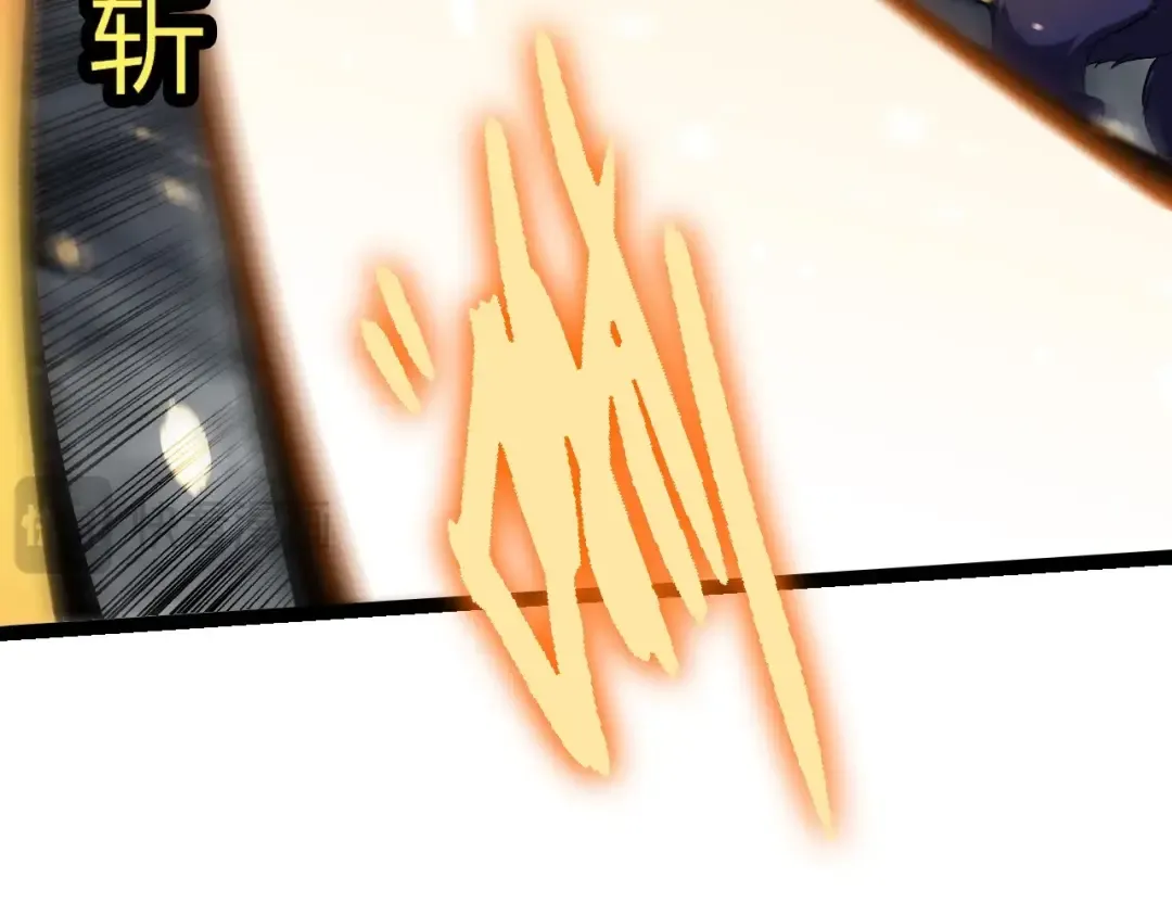 第348话 爆裂模式 第19页