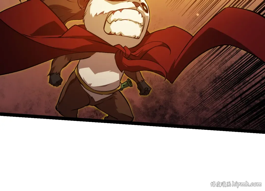 第348话 爆裂模式 第24页