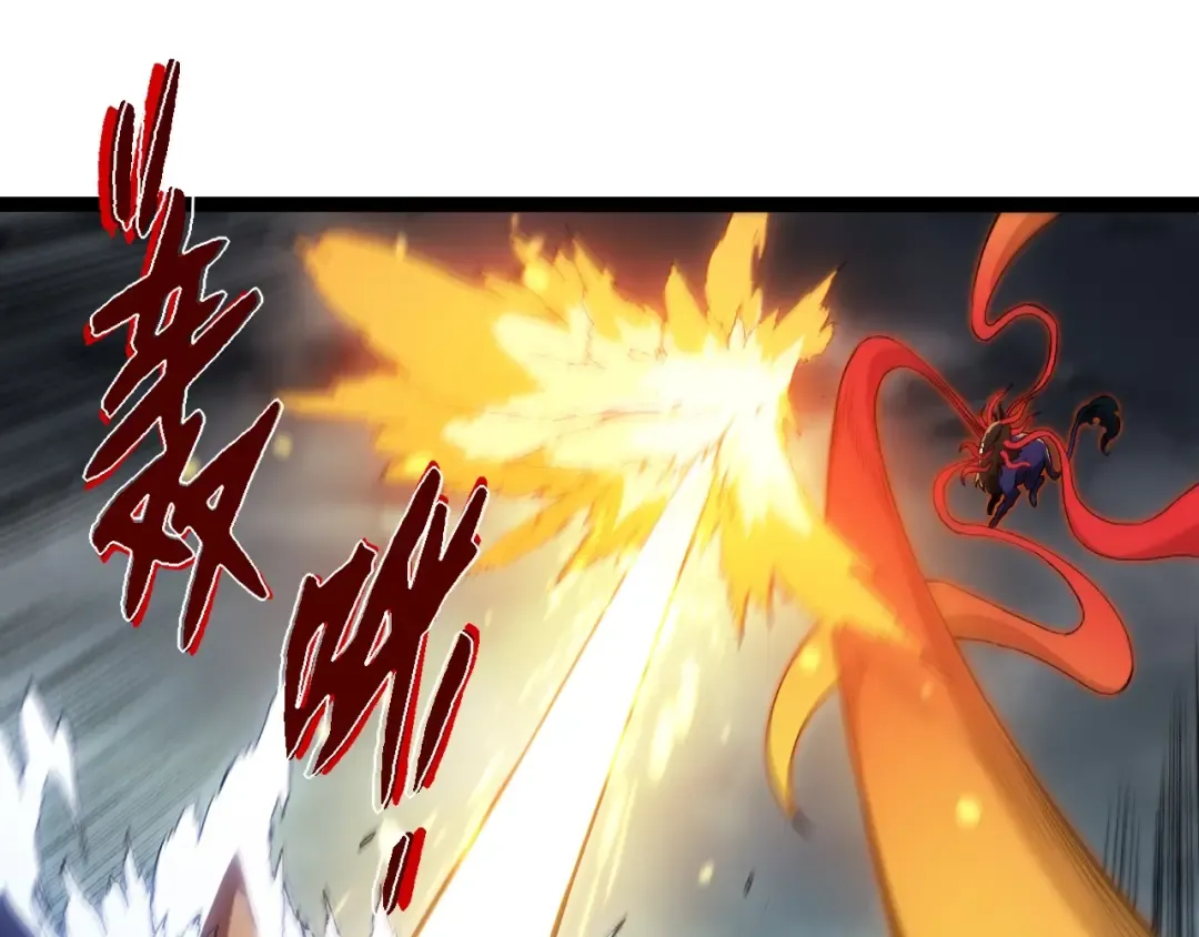 第348话 爆裂模式 第25页