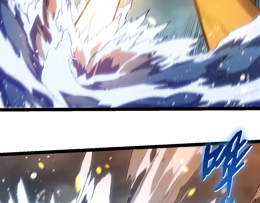 第348话 爆裂模式 第26页