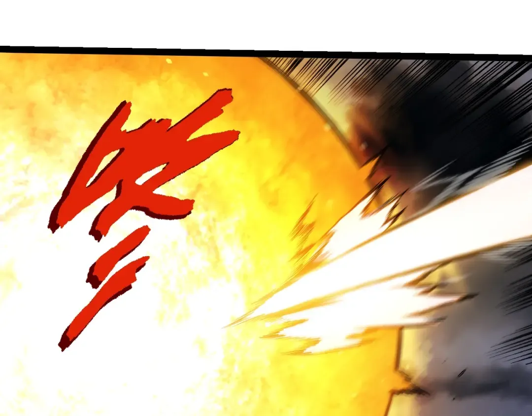 第348话 爆裂模式 第35页