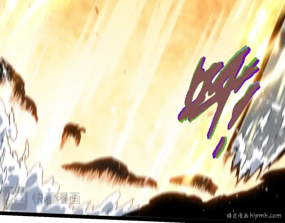 第348话 爆裂模式 第32页
