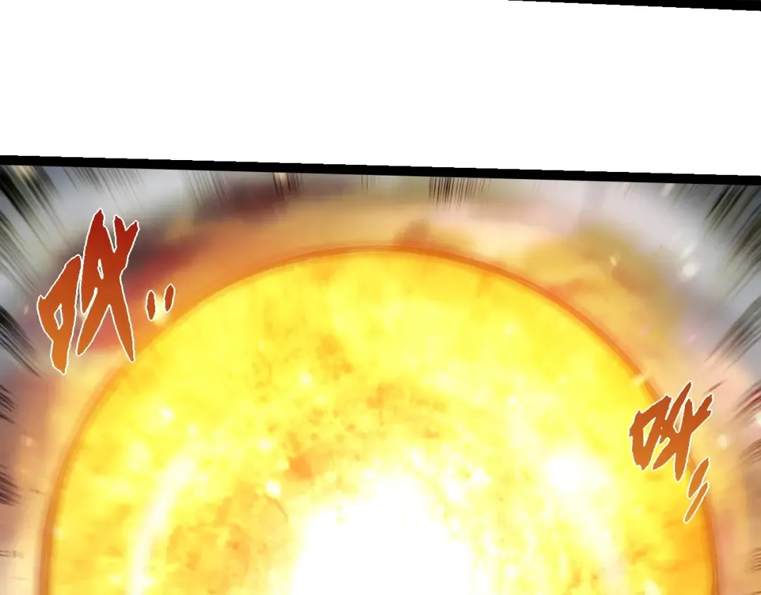 第348话 爆裂模式 第33页