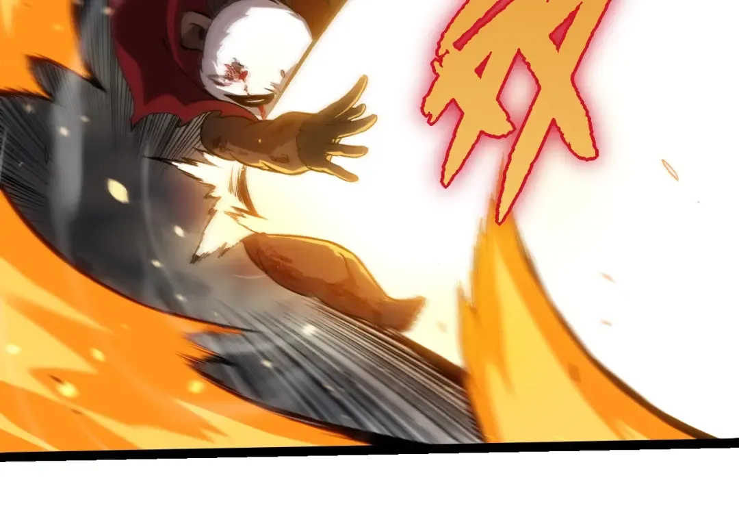 第348话 爆裂模式 第44页