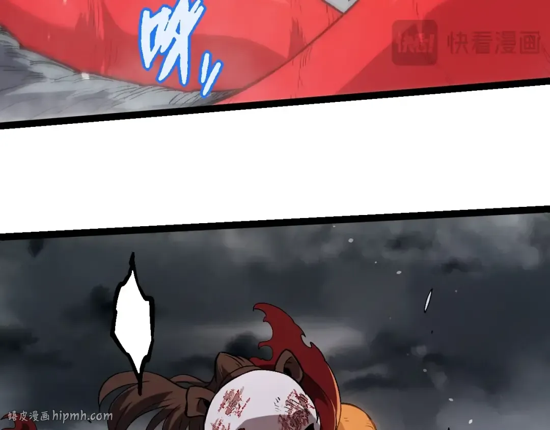 第348话 爆裂模式 第48页