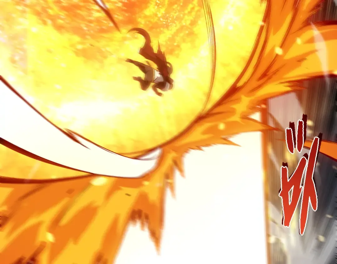 第348话 爆裂模式 第42页