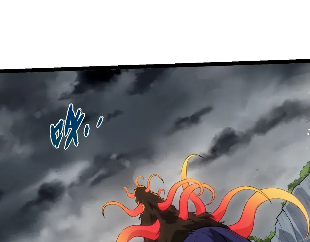 第348话 爆裂模式 第5页