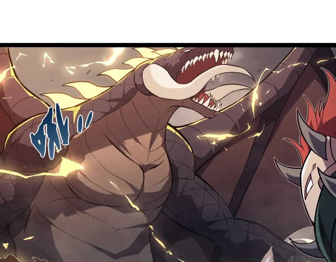 第348话 爆裂模式 第65页