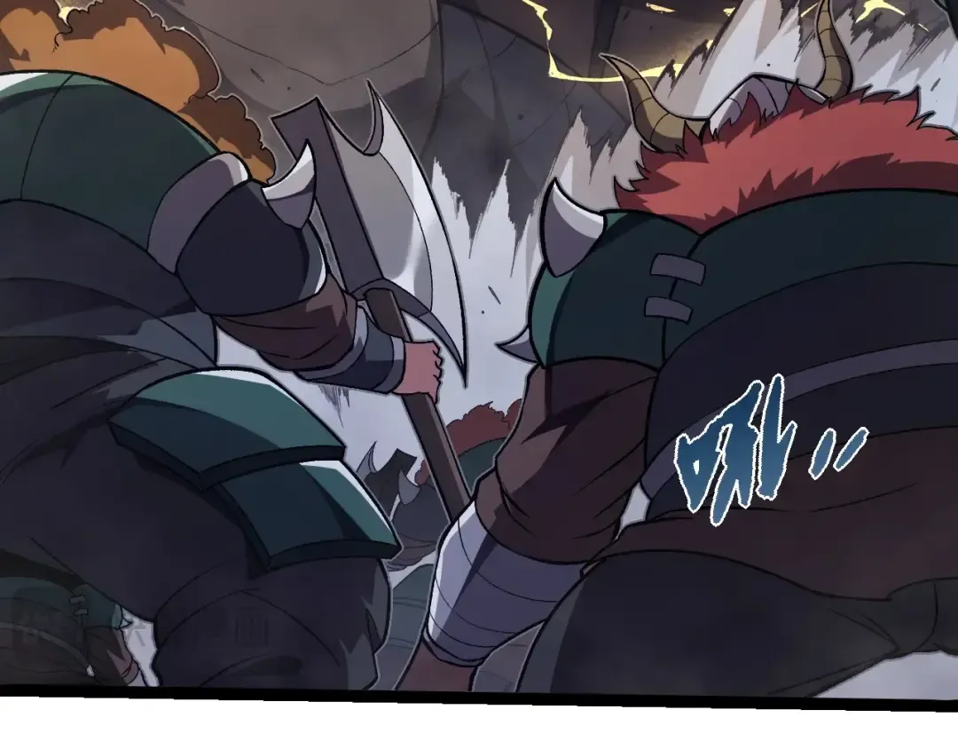 第348话 爆裂模式 第66页