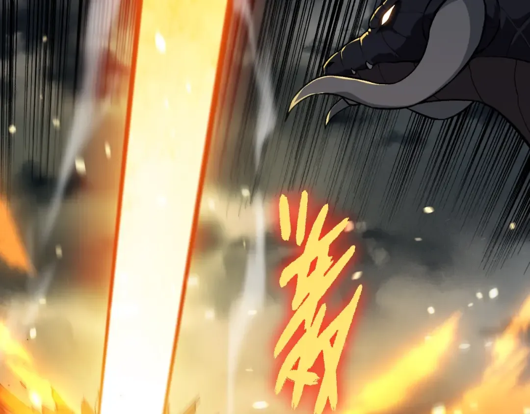 第348话 爆裂模式 第69页
