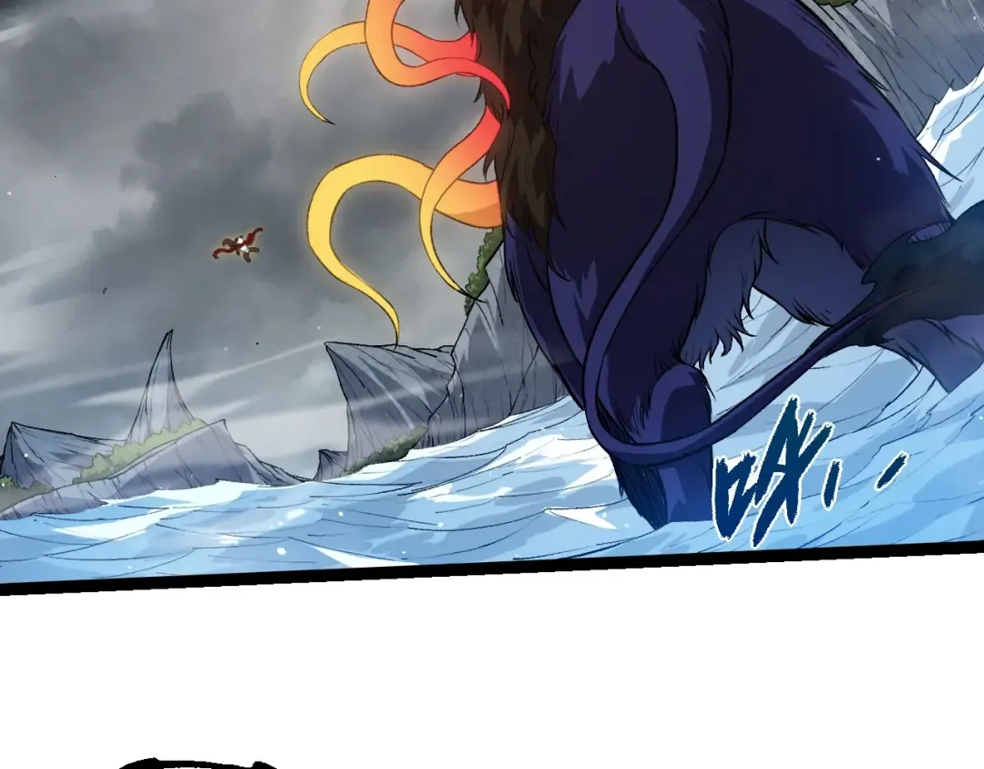 第348话 爆裂模式 第6页