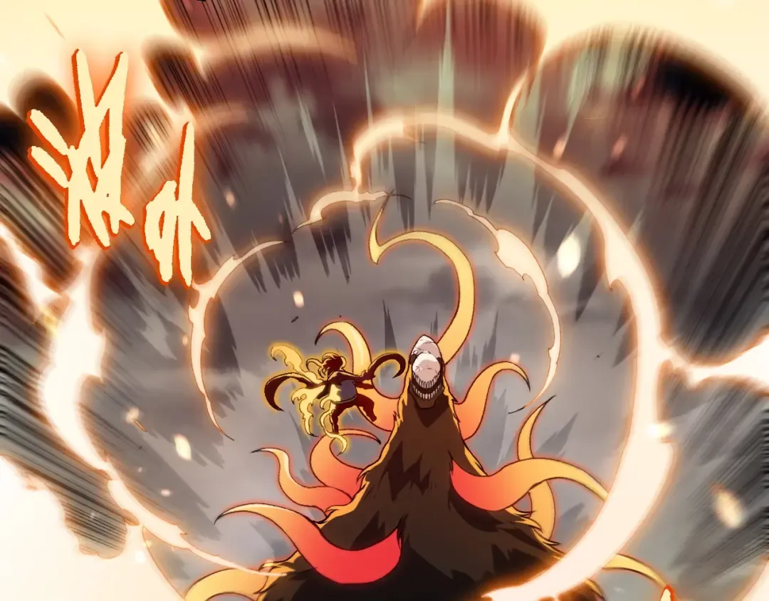 第348话 爆裂模式 第87页