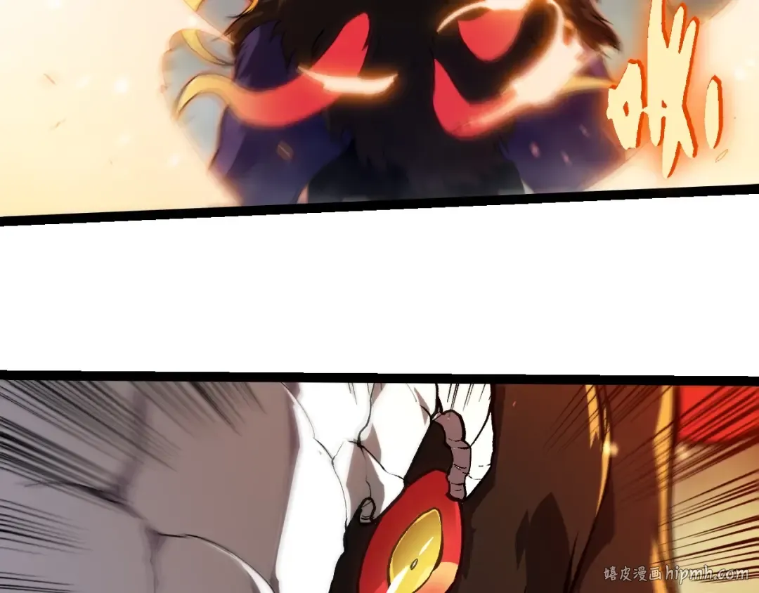 第348话 爆裂模式 第88页