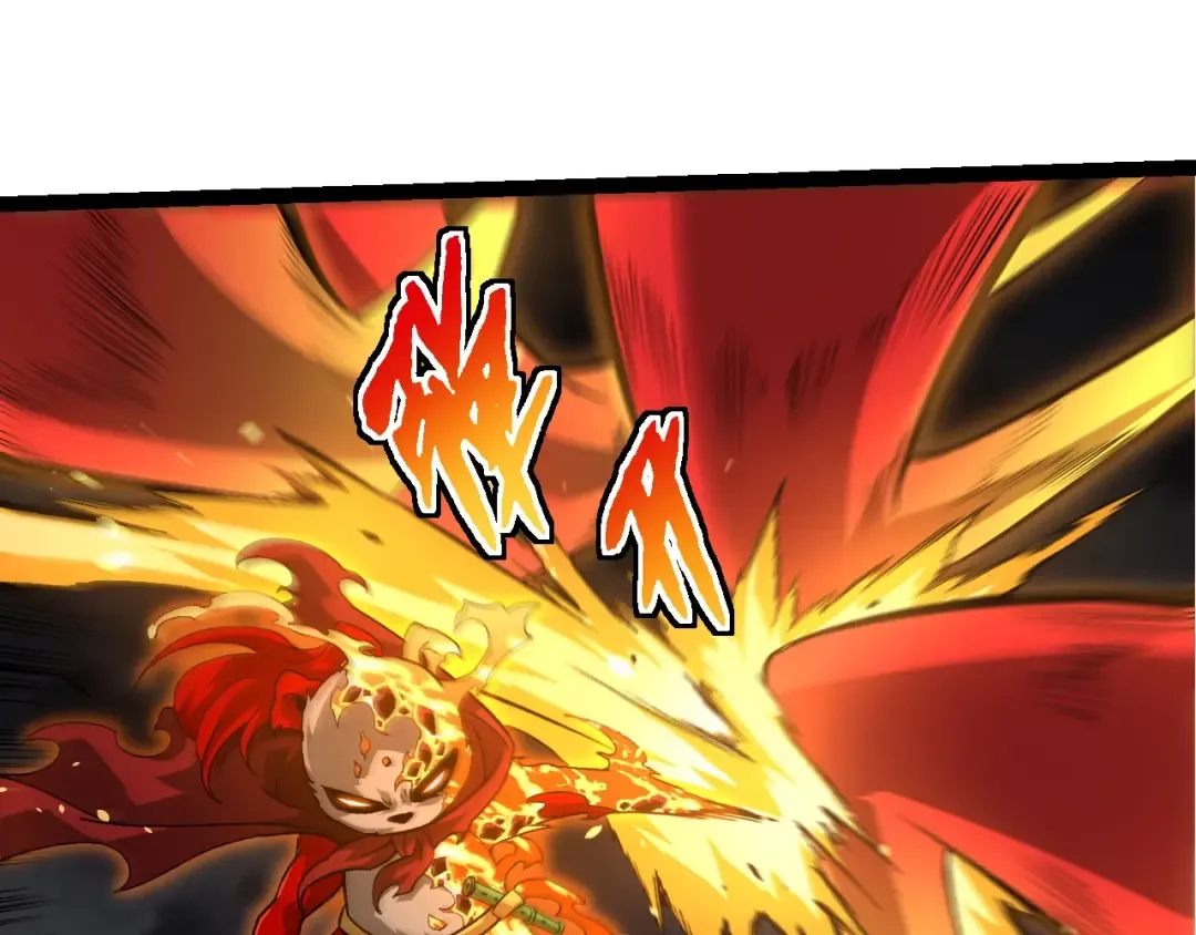 第349话 知识之神 第15页