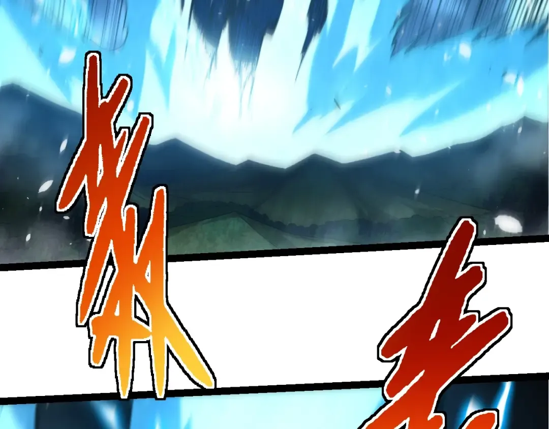 第349话 知识之神 第28页
