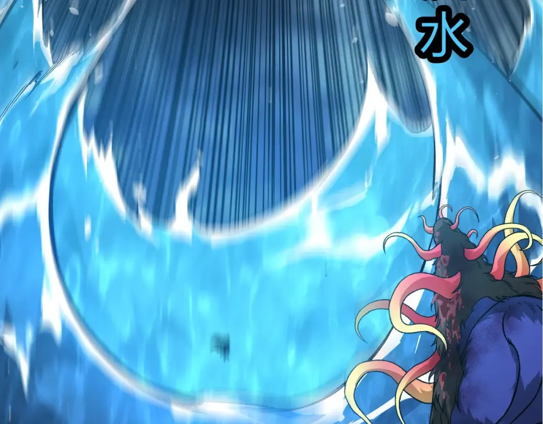 第349话 知识之神 第20页