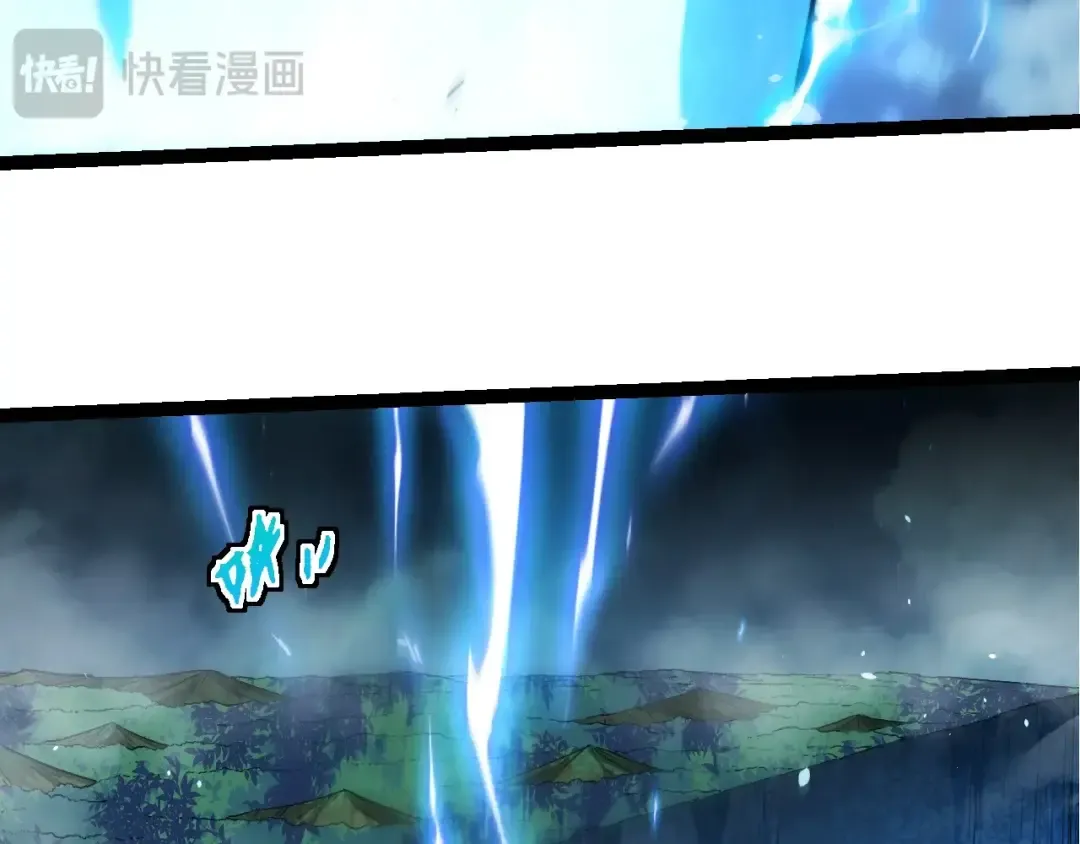 第349话 知识之神 第30页