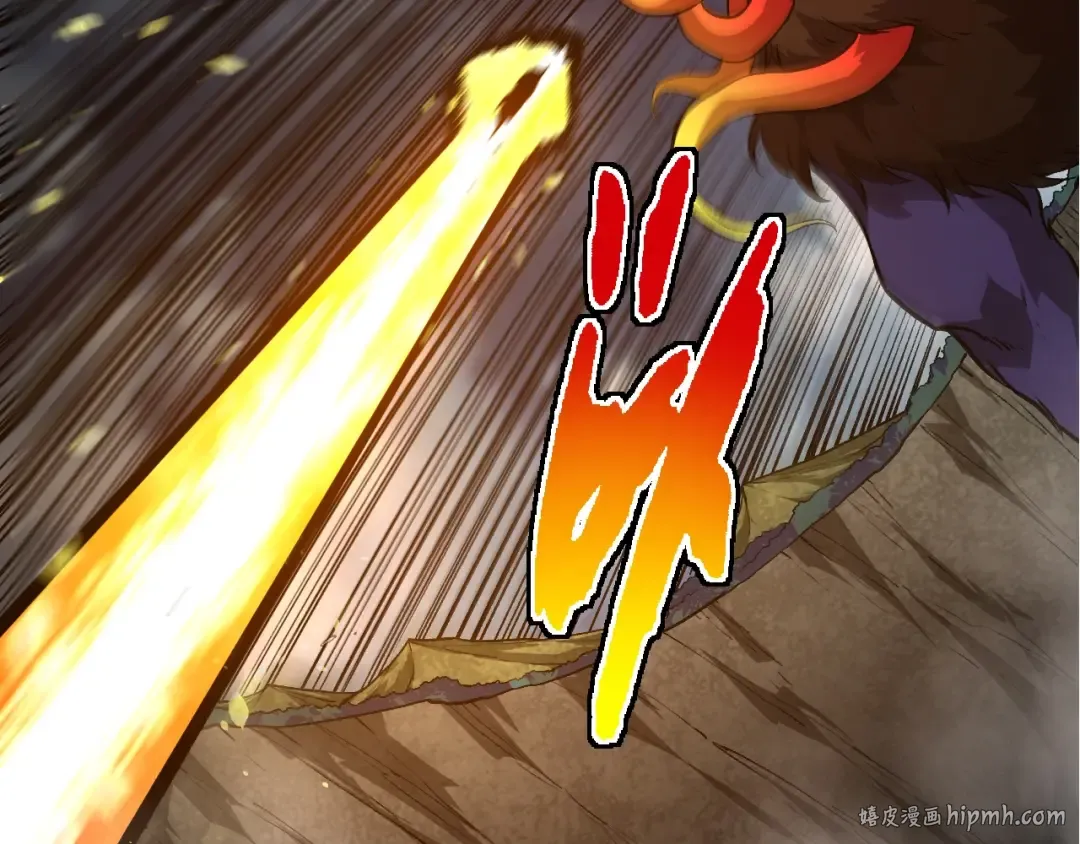 第349话 知识之神 第56页