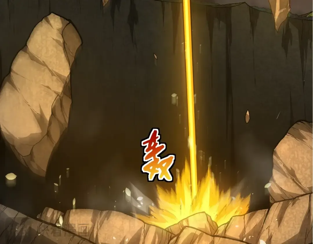 第349话 知识之神 第69页