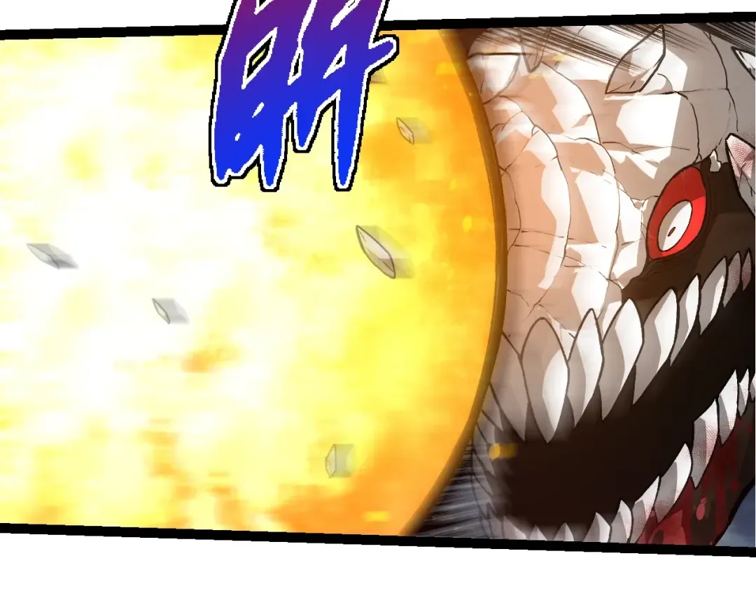 第349话 知识之神 第62页