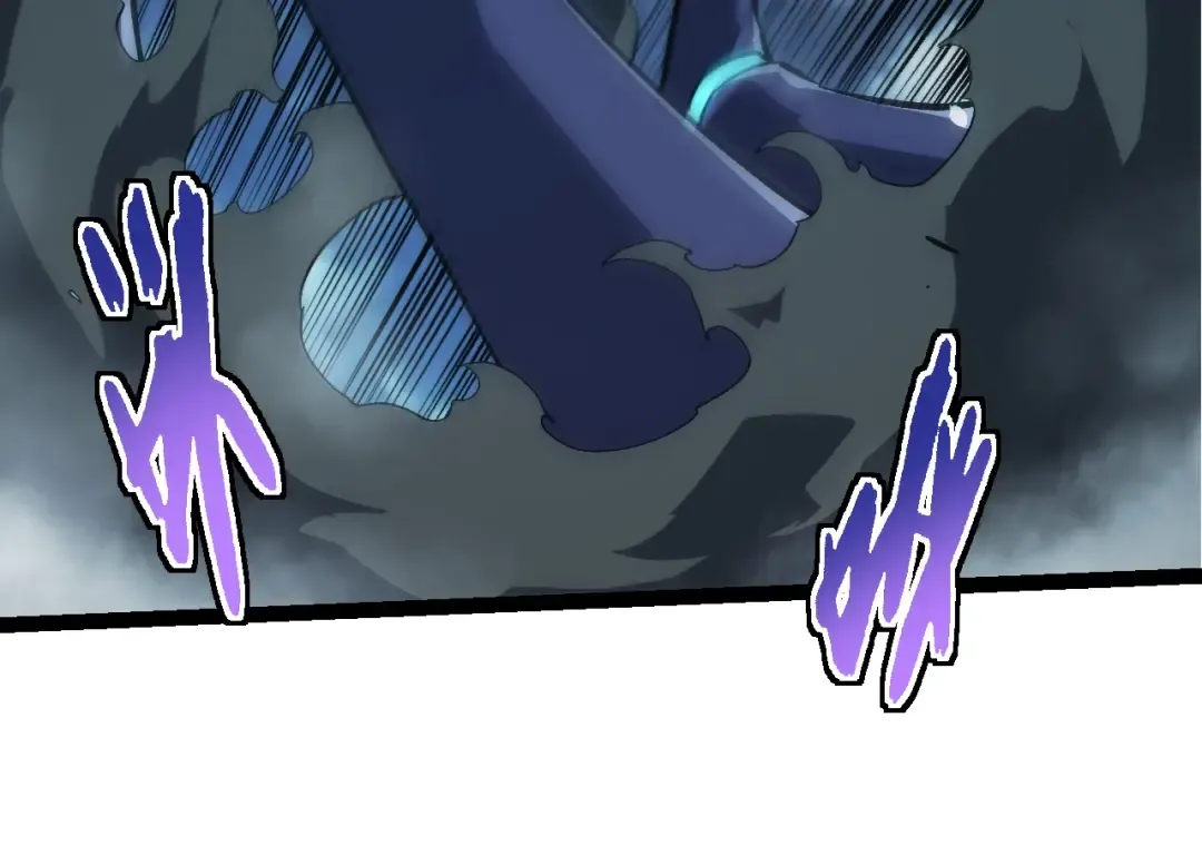 第349话 知识之神 第84页