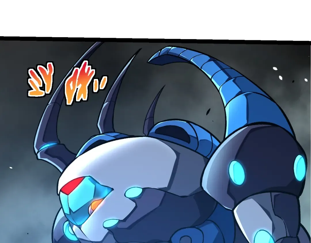 第349话 知识之神 第85页
