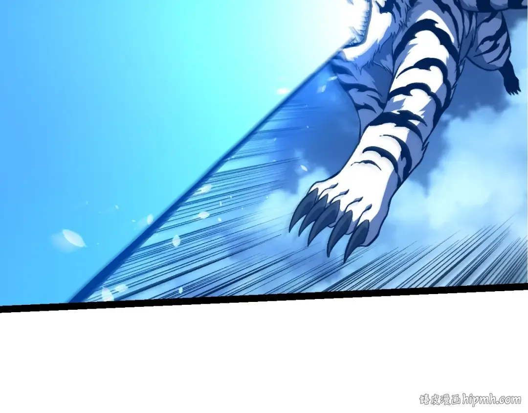 第349话 知识之神 第88页