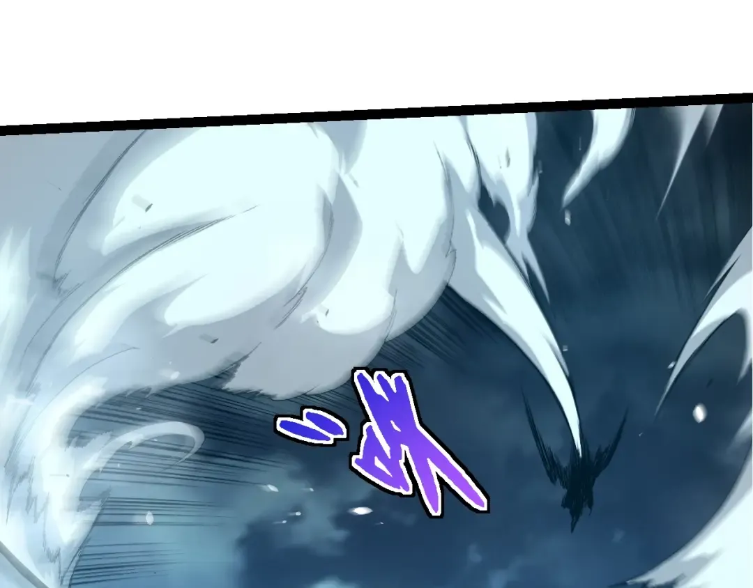 第349话 知识之神 第95页