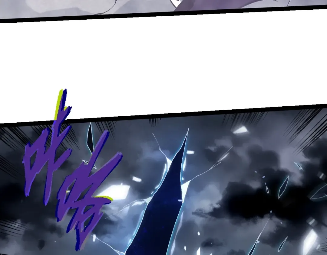 第351话 弱点击破 第11页