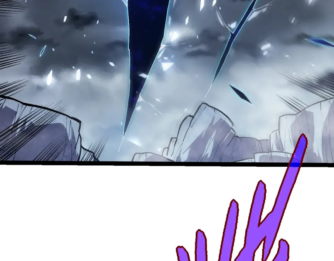第351话 弱点击破 第12页
