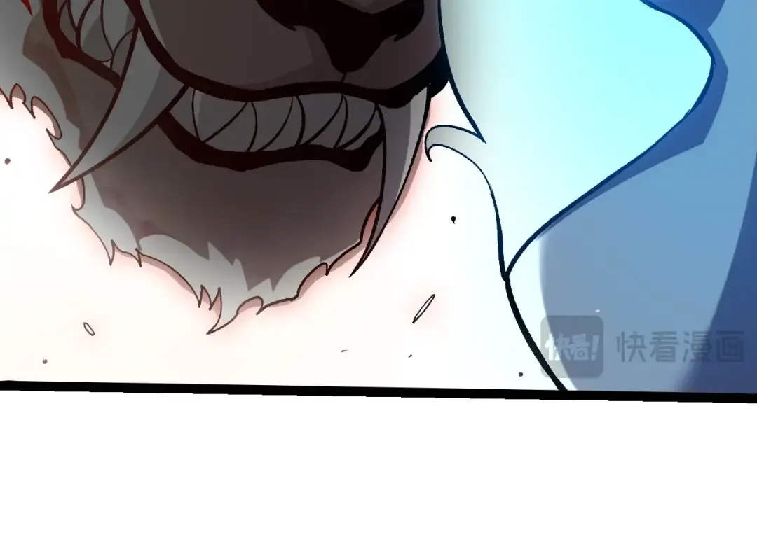第351话 弱点击破 第34页