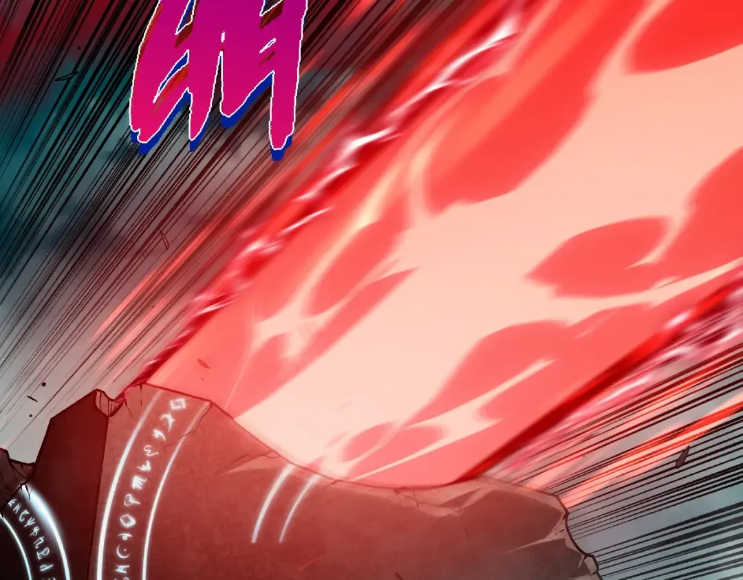 第351话 弱点击破 第47页