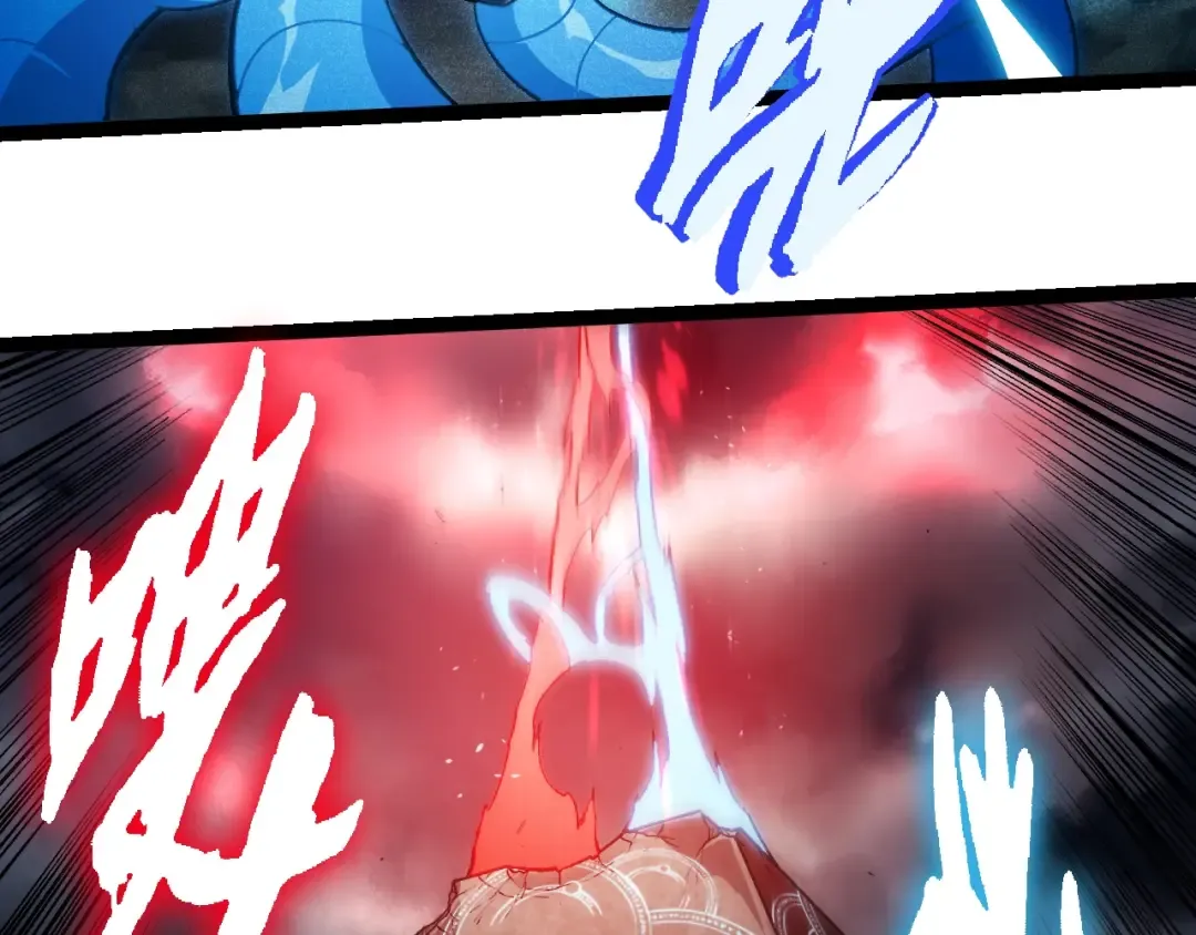 第351话 弱点击破 第63页