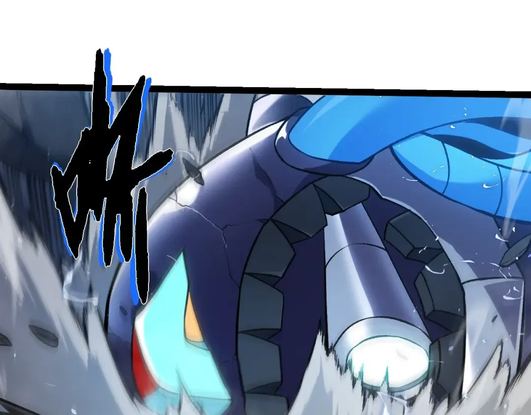 第351话 弱点击破 第75页