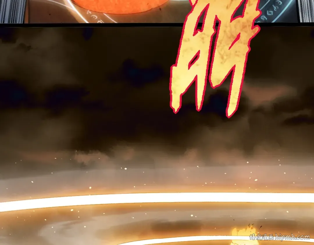 第351话 弱点击破 第72页