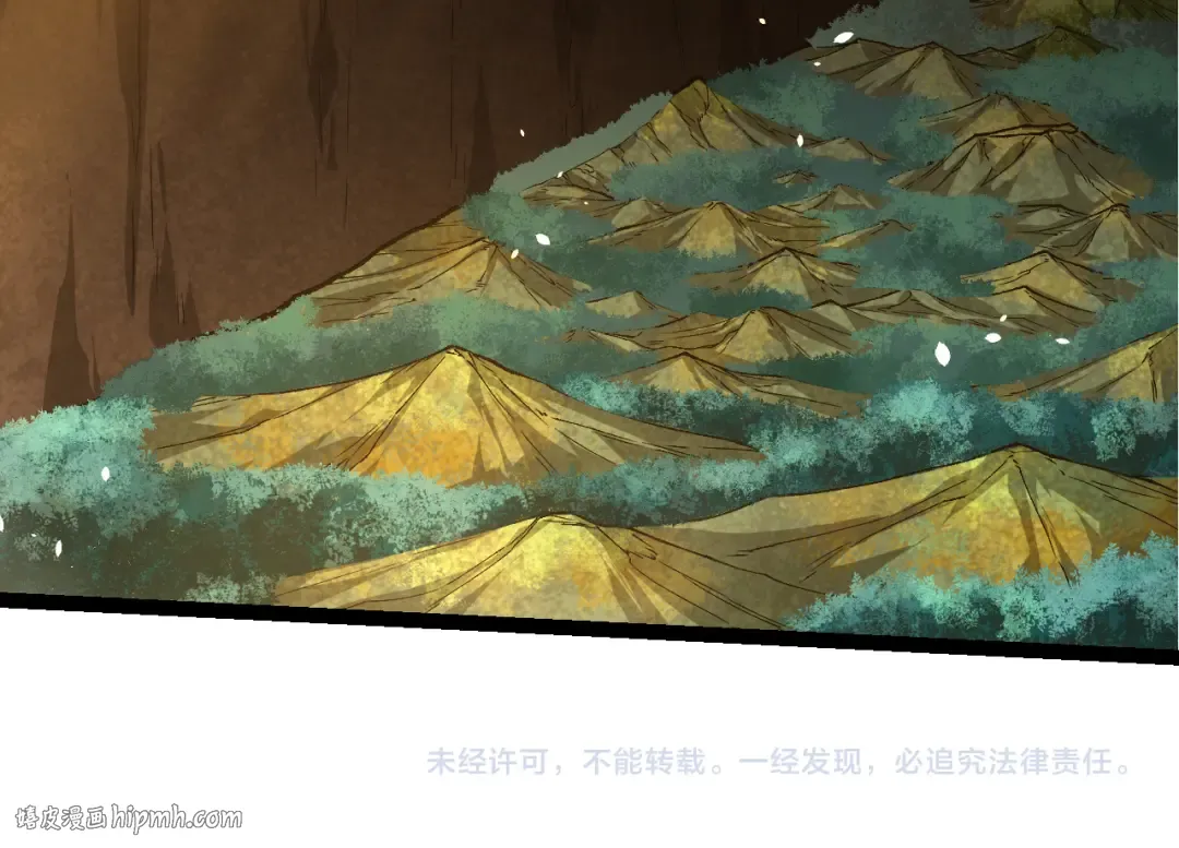 第353话 何小灵新的力量展现 第104页