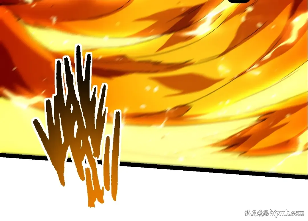 第354话 不灭之炎 第24页