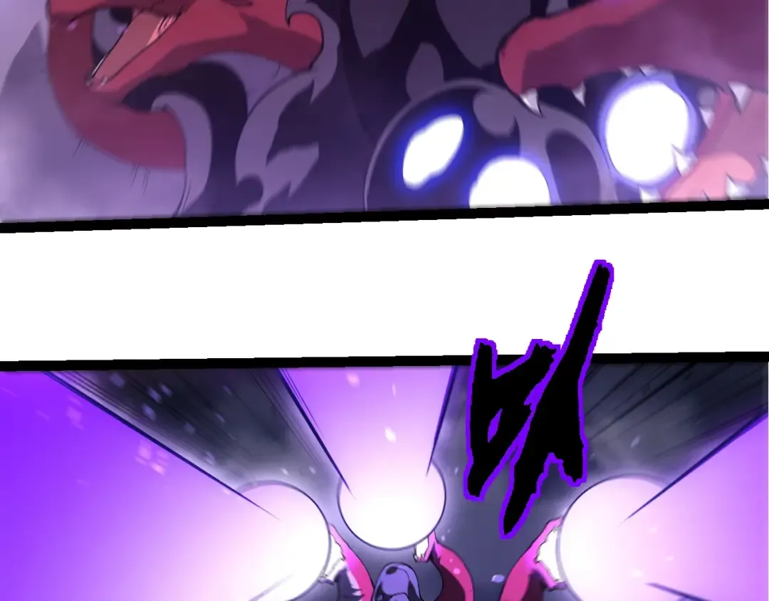 第354话 不灭之炎 第21页