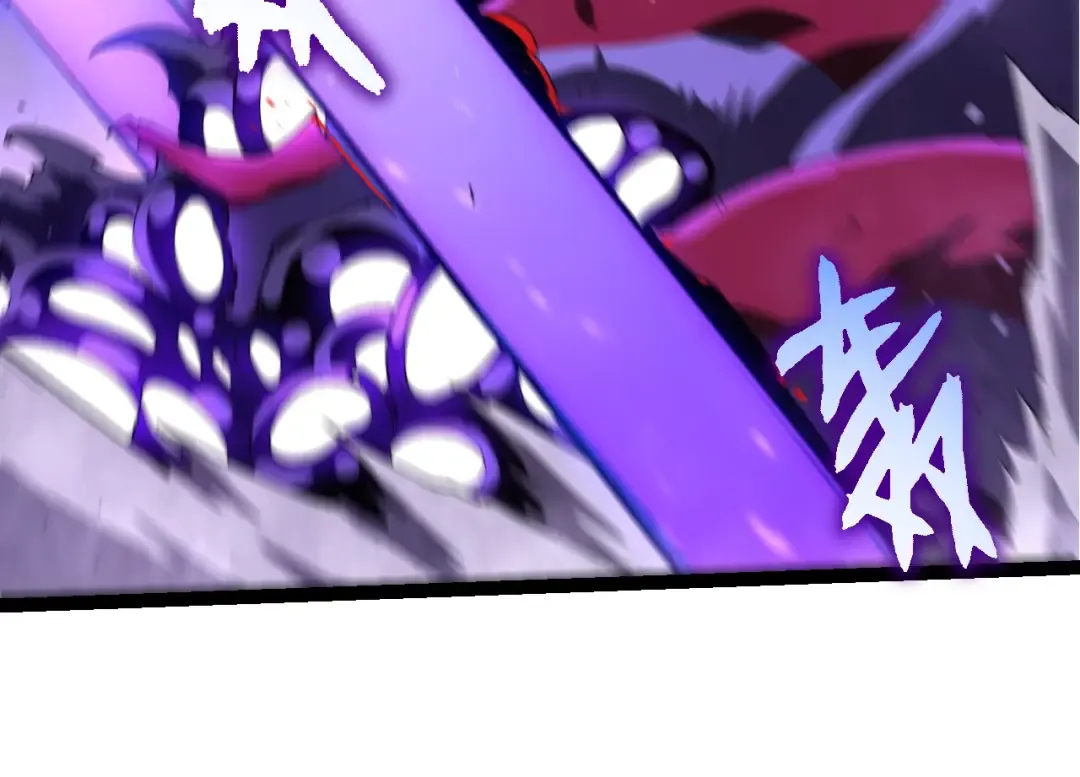 第354话 不灭之炎 第34页