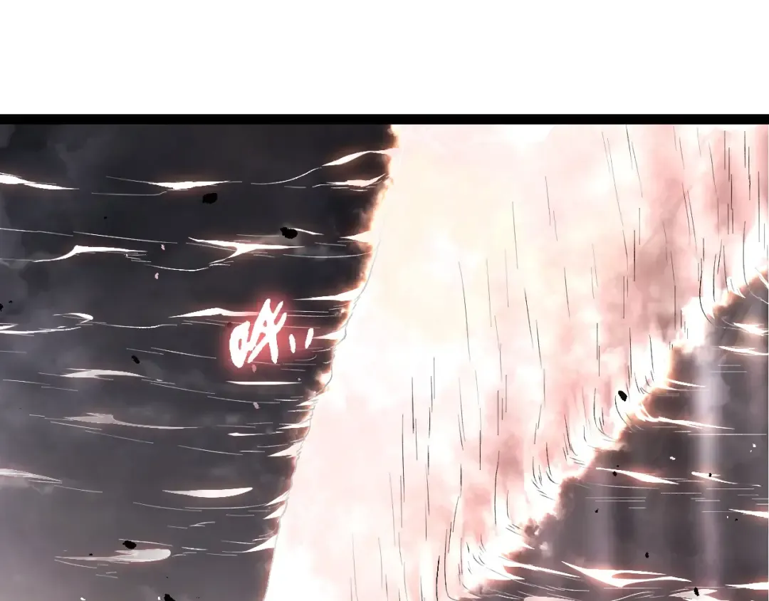 第354话 不灭之炎 第5页