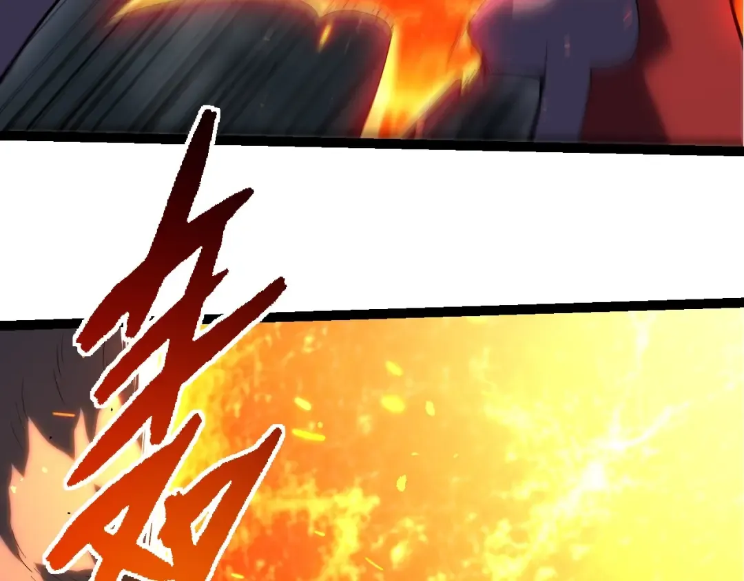 第354话 不灭之炎 第78页