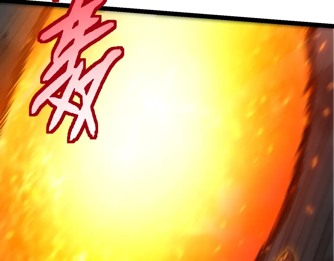第354话 不灭之炎 第73页