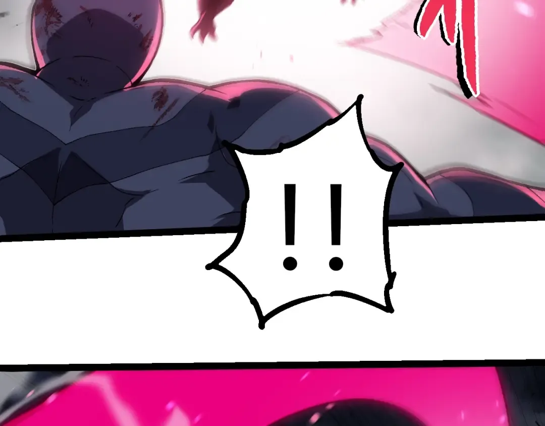 第355话 最强的一只熊猫？ 第26页