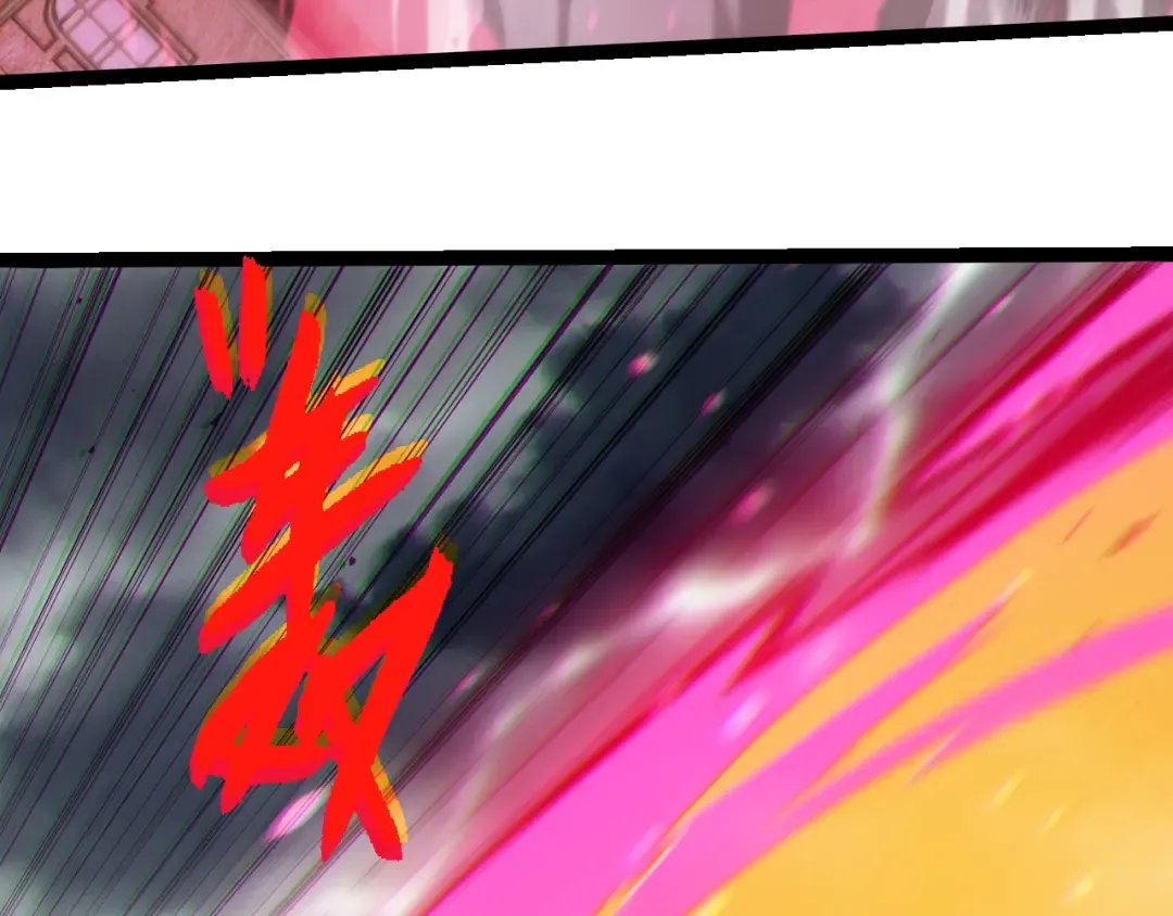 第355话 最强的一只熊猫？ 第73页