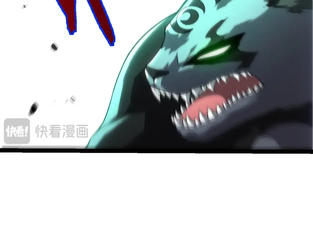 第357话 缠 第14页