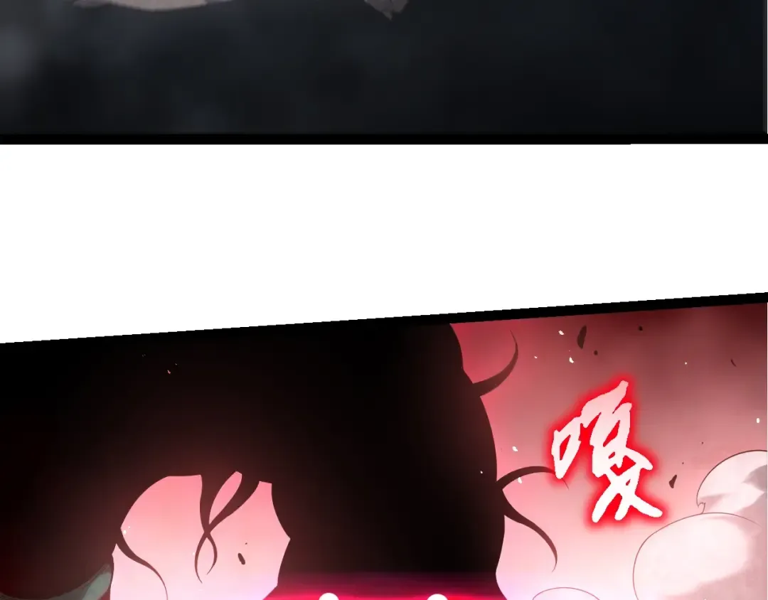 第357话 缠 第103页