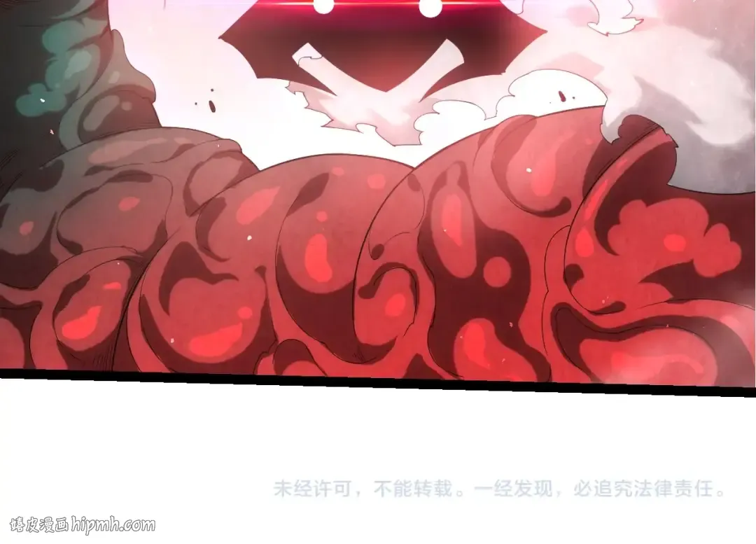 第357话 缠 第104页